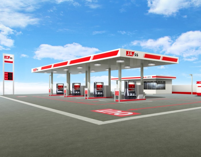 ガソリンがおトクに!